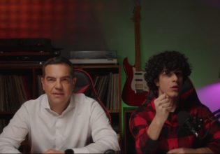 ΣΥΡΙΖΑ: Νέο βίντεο «Χάου Του» – «Οι νέοι να πάρουν τη ζωή τους στα χέρια τους δε ΣΥΡΙΖΑ γουέι»