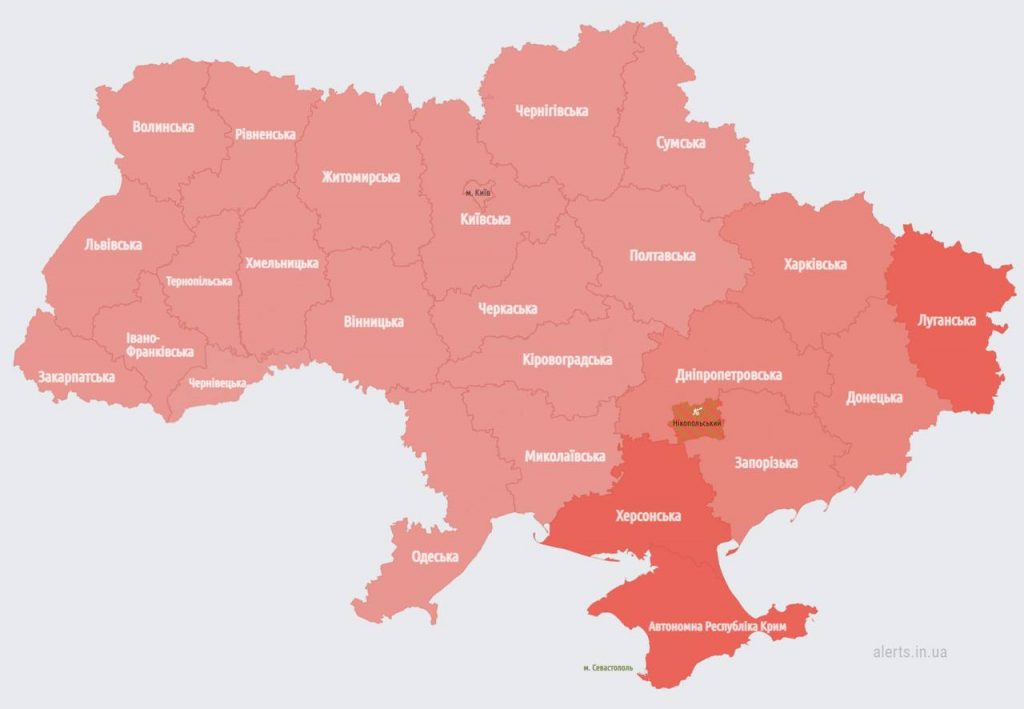 Ουκρανία: «Κόκκινος συναγερμός» για αεροπορικές επιδρομές σε όλη τη χώρα