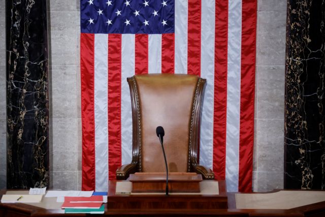 ΗΠΑ: Συμπληρώθηκαν 3 μέρες και 11 άκαρπες ψηφοφορίες στη Βουλή – Τι μέλλει γενέσθαι;