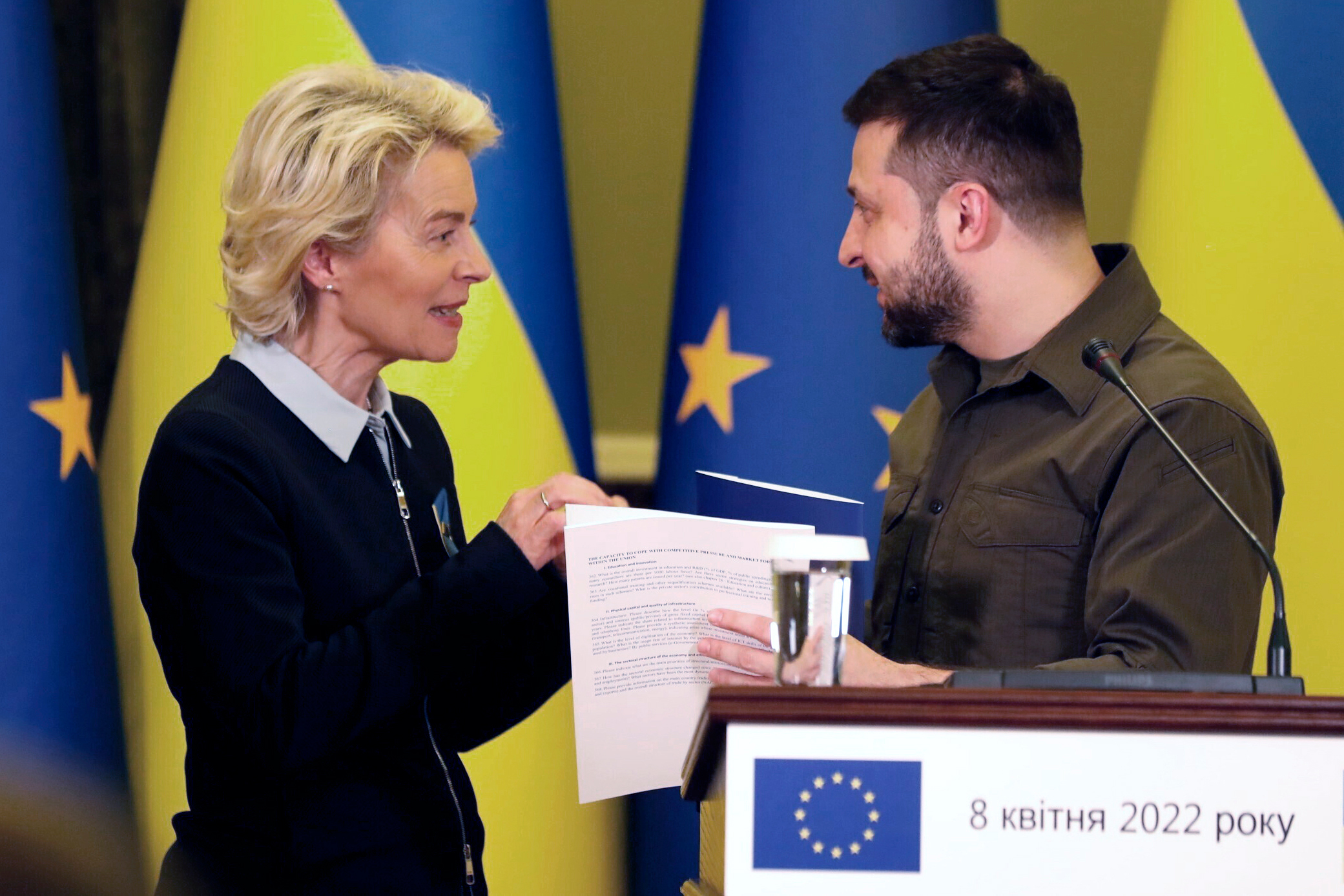 Ουκρανία: Στο Κίεβο θα πραγματοποιηθεί η σύνοδος κορυφής με την Ευρωπαϊκή Ενωση