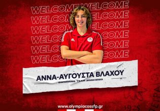 Στον Ολυμπιακό η Βλάχου