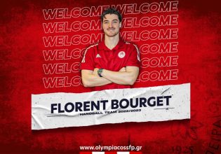 Σπουδαία μεταγραφή για τον Ολυμπιακό