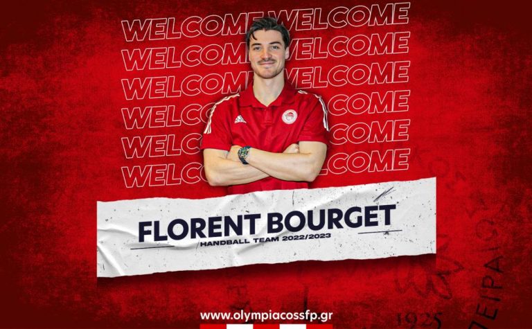 Σπουδαία μεταγραφή για τον Ολυμπιακό