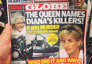 Η συνωμοσία πίσω από τον θάνατο της Νταϊάνα στα νέα απομνημονεύματα του Χάρι – «Αποστολή εξετελέσθη»