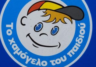 Νέα Μάκρη: Εξαφανίστηκε 53χρονος – Αγνοείται εδώ και δέκα μέρες