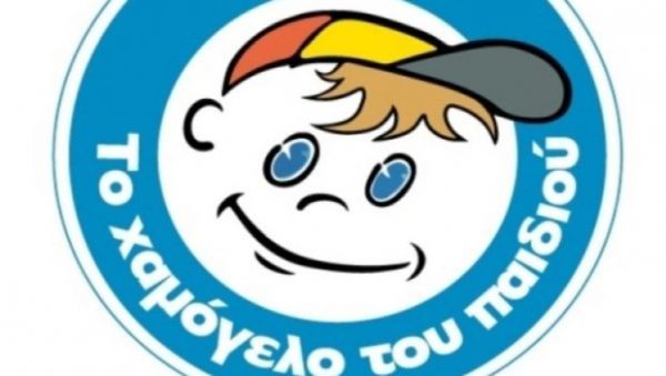 Συναγερμός στην Αθήνα για την εξαφάνιση 12χρονης