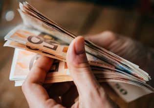 ΕΦΚΑ: Ο χάρτης των πληρωμών έως τις 20 Ιανουαρίου