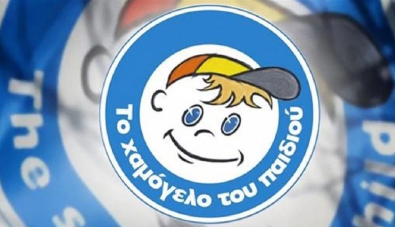 Παλλήνη: Αίσιο τέλος τον 16χρονο που είχε εξαφανιστεί – Εντοπίστηκε στην Κυψέλη