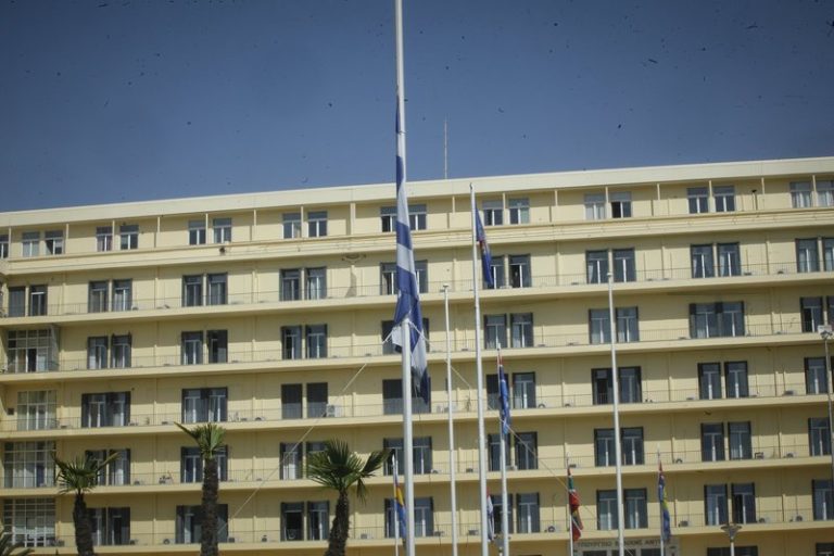 Υπουργείο Άμυνας: Τριήμερο στρατιωτικό πένθος στις Ένοπλες Δυνάμεις