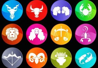 Ποιο ζώδιο θα μηδενίσει σήμερα το κοντέρ;