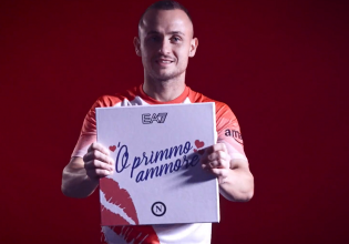 Η Νάπολι τιμάει τους… ερωτευμένους (vid)