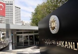 Τουρκία: Ο Ολλανδός πρεσβευτής εκλήθη στο ΥΠΕΞ έπειτα από διαδήλωση στη Χάγη όπου έσκισαν το Κοράνι