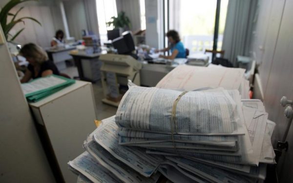 Η χώρα της παράτασης