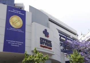 Ντυνάν: Νέος ενδοσκοπικός υπερηχογράφος τελευταίας γενιάς για εξετάσεις υψηλής ακρίβειας