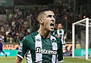 Ο Αϊτόρ και το πράσινο μήνυμα