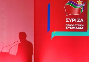 Η κρίση ταυτότητας στον ΣΥΡΙΖΑ, το σκηνικό «εμφυλίου» και τα σενάρια για τον Παύλο Πολάκη