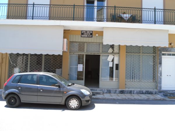 Άμεση ανάγκη λειτουργίας τοπικού παραρτήματος e-Ε.Φ.Κ.Α στο Μουζάκι