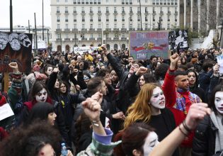 Καλλιτέχνες: Απαράδεκτη η ΚΥΑ λέει το ΣΕΗ – «Παλεύουμε για δικαιώματα, όχι για επιδόματα»