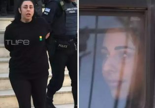 Super Κική: «Ζητάμε βοήθεια…» – Νέα ανάρτηση