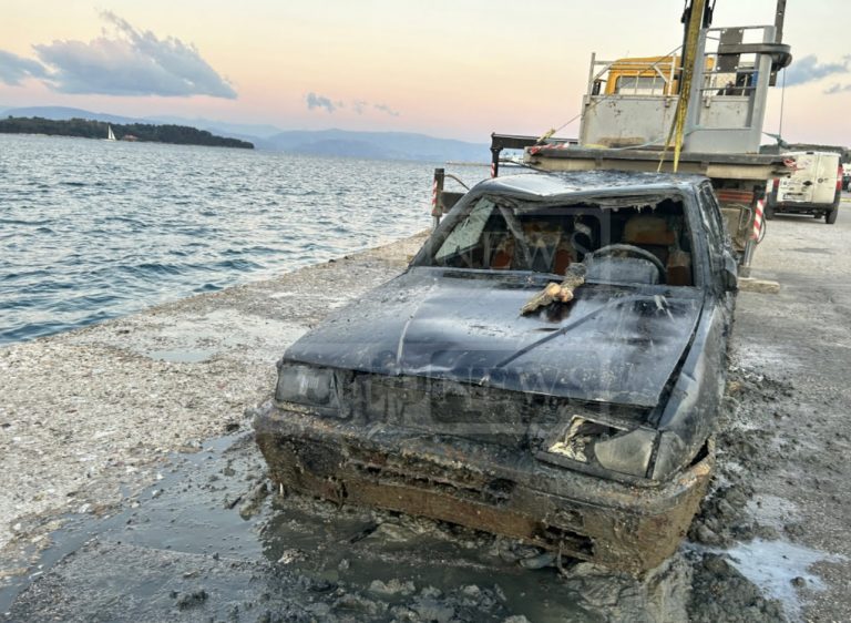 Κέρκυρα: Σε άνδρα που είχε εξαφανιστεί φέρεται να ανήκουν τα οστά