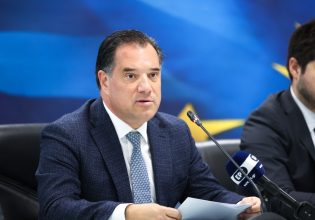 Γεωργιάδης για την «προκήρυξη» Πολάκη: «Ανατριχιαστικά φασιστική ανάρτηση»