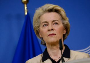 Φον ντερ Λάιεν: Θα συνεχίσουμε ενωμένοι να στηρίζουμε την Ουκρανία