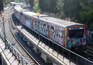 ΗΣΑΠ: Τρίωρη στάση εργασίας την Πέμπτη