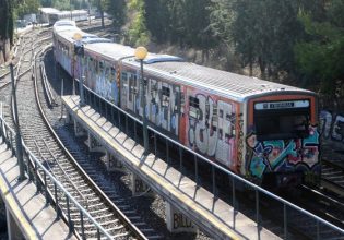 Στάση εργασίας: Τι ώρα τραβούν «χειρόφρενο» ΗΣΑΠ και Τραμ