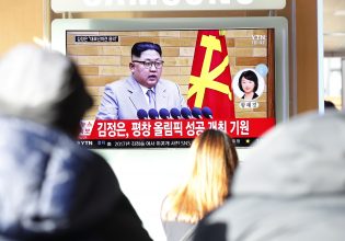 Βόρεια Κορέα: «Κίνδυνος ραδιενεργού διαρροής» από τις πυρηνικές δοκιμές