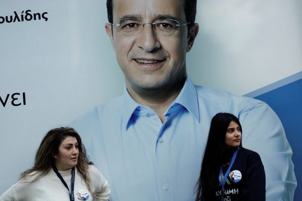 Κυπριακές εκλογές: Καθαρή νίκη Χριστοδουλίδη