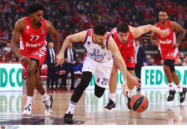 Σεισμός Τουρκία: Αναβλήθηκαν οι αγώνες της Εφές και της Φενέρμπαχτσε στη Euroleague