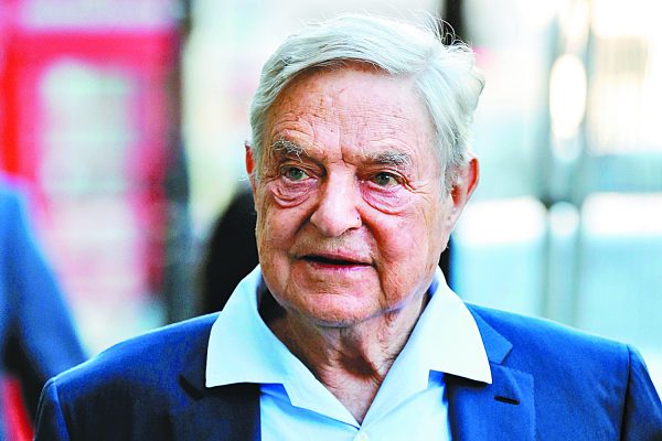 Τζορτζ Σόρος: «Η νίκη της Ουκρανίας θα σημάνει το τέλος της ρωσικής αυτοκρατορίας»