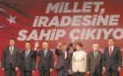Τουρκία: Μπορεί η αντιπολίτευση να γκρεμίσει τον Σουλτάνο;