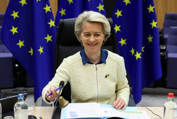 Σεισμός στην Τουρκία: Επιστολή συμπαράστασης έστειλαν οι 27 στον Ερντογάν