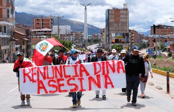Περού: Απορρίφθηκε για τέταρτη φορά από το Κογκρέσο η διεξαγωγή πρόωρων εκλογών το 2023
