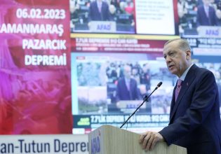 Σεισμός Τουρκία: Εθνικό πένθος μιας εβδομάδας για τους χιλιάδες νεκρούς