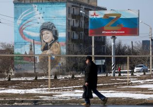 Ουκρανία: Ξεκινούν οι συνομιλίες για παράταση της συμφωνίας για τις εξαγωγές σιτηρών