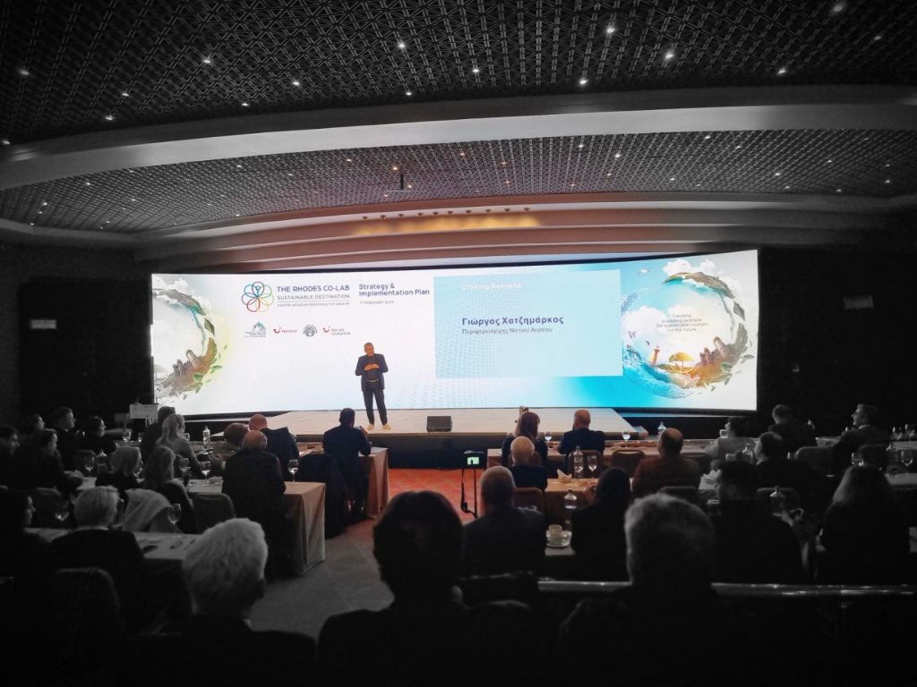Με στόχο να γίνει η Ρόδος, παγκόσμιο πρότυπο βιώσιμου τουρισμού
