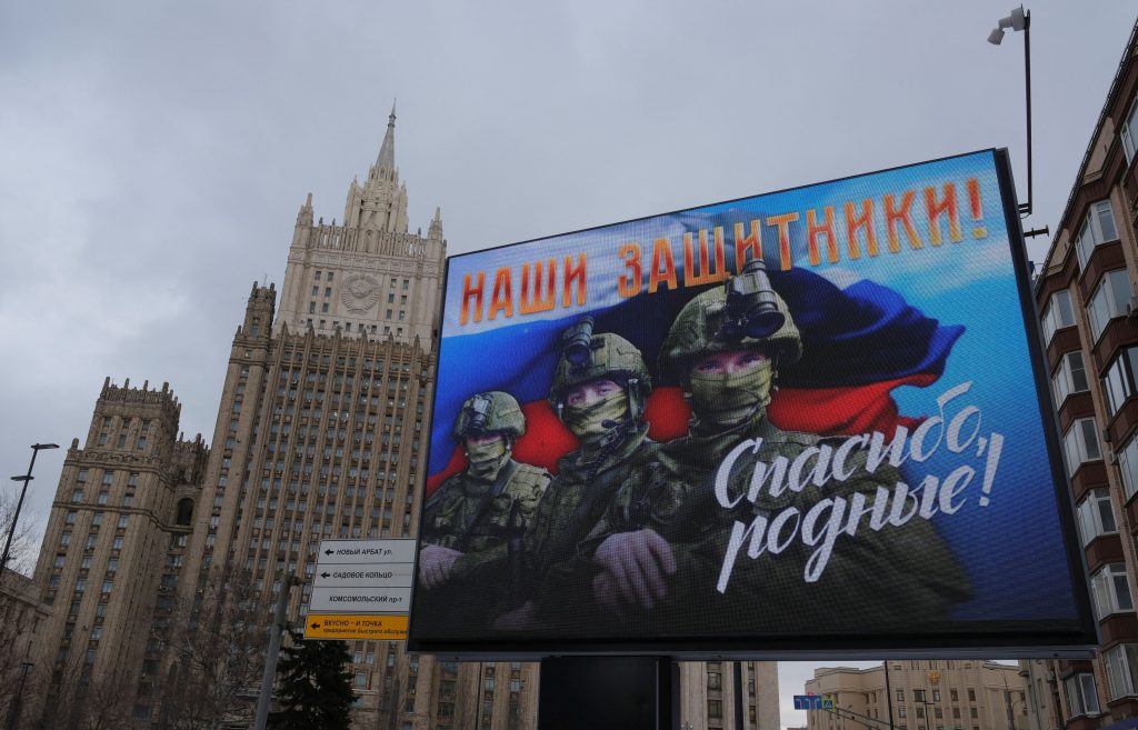Ρωσία: Από την πολιορκία του Στάλινγκραντ στη μάχη της Μπούκα – Πώς ο Πούτιν «πούλησε» τον πόλεμο κατά της Δύσης