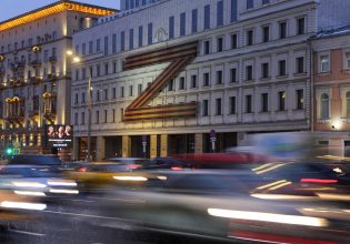 Ρωσία: Καταδίκες για σαμποτάζ από ρωσικό δικαστήριο, οι πρώτες από την έναρξη του πολέμου στην Ουκρανία