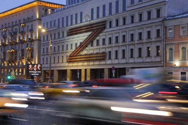 Ρωσία: Καταδίκες για σαμποτάζ από ρωσικό δικαστήριο, οι πρώτες από την έναρξη του πολέμου στην Ουκρανία