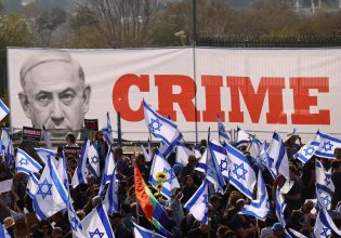 Το Ισραήλ αντιμέτωπο με την πολιτική κρίση την ώρα που κλιμακώνεται η ένταση στη Δυτική Όχθη