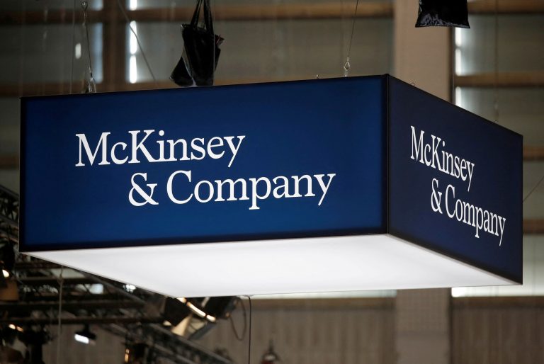 ΗΠΑ: Η εταιρεία συμβούλων McKinsey σχεδιάζει 2.000 απολύσεις