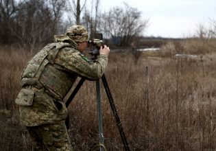 Ουκρανία: Η Ρωσία κατηγορεί τις ΗΠΑ για «προβοκάτσια»