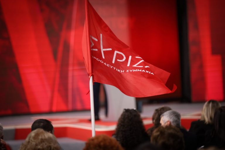 ΣΥΡΙΖΑ σε ΝΔ: «Ποιος ηγείται τελικά της ΕΥΠ; Ο κ. Μητσοτάκης, η Greek Mafia ή και οι δύο μαζί;»