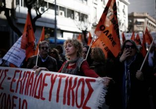 Εκπαιδευτικοί: 24ωρη απεργία και συλλαλητήρια σε όλη τη χώρα την Τετάρτη