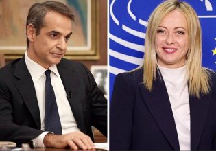 Μητσοτάκης: Τηλεφωνική επικοινωνία με την Ιταλίδα πρωθυπουργό Τζόρτζια Μελόνι