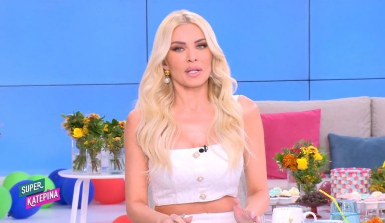 Κατερίνα Καινούργιου: Απολύθηκε δημοσιογράφος και παραιτήθηκε η αρχισυντάκτρια της εκπομπής της