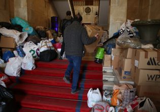 Σεισμός στην Τουρκία: Μεγάλη η ανταπόκριση στους δήμους της Αττικής για ανθρωπιστική βοήθεια σε Τουρκία και Συρία