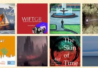 Φεστιβάλ Ντοκιμαντέρ Θεσσαλονίκης: Αυτά είναι τα 21 podcast της φετινής διοργάνωσης